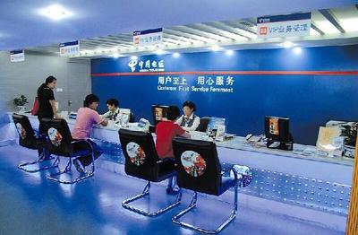 成都電信提速中小企業(yè)寬帶，軟件開發(fā)行業(yè)迎來發(fā)展新機遇