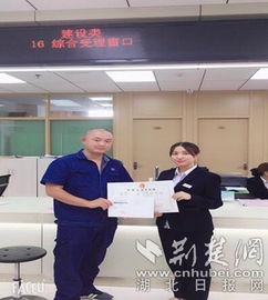 漢陽(yáng)區(qū)行政審批局推行告知承諾制 道路貨物運(yùn)輸經(jīng)營(yíng)許可實(shí)現(xiàn)“即來(lái)即辦”